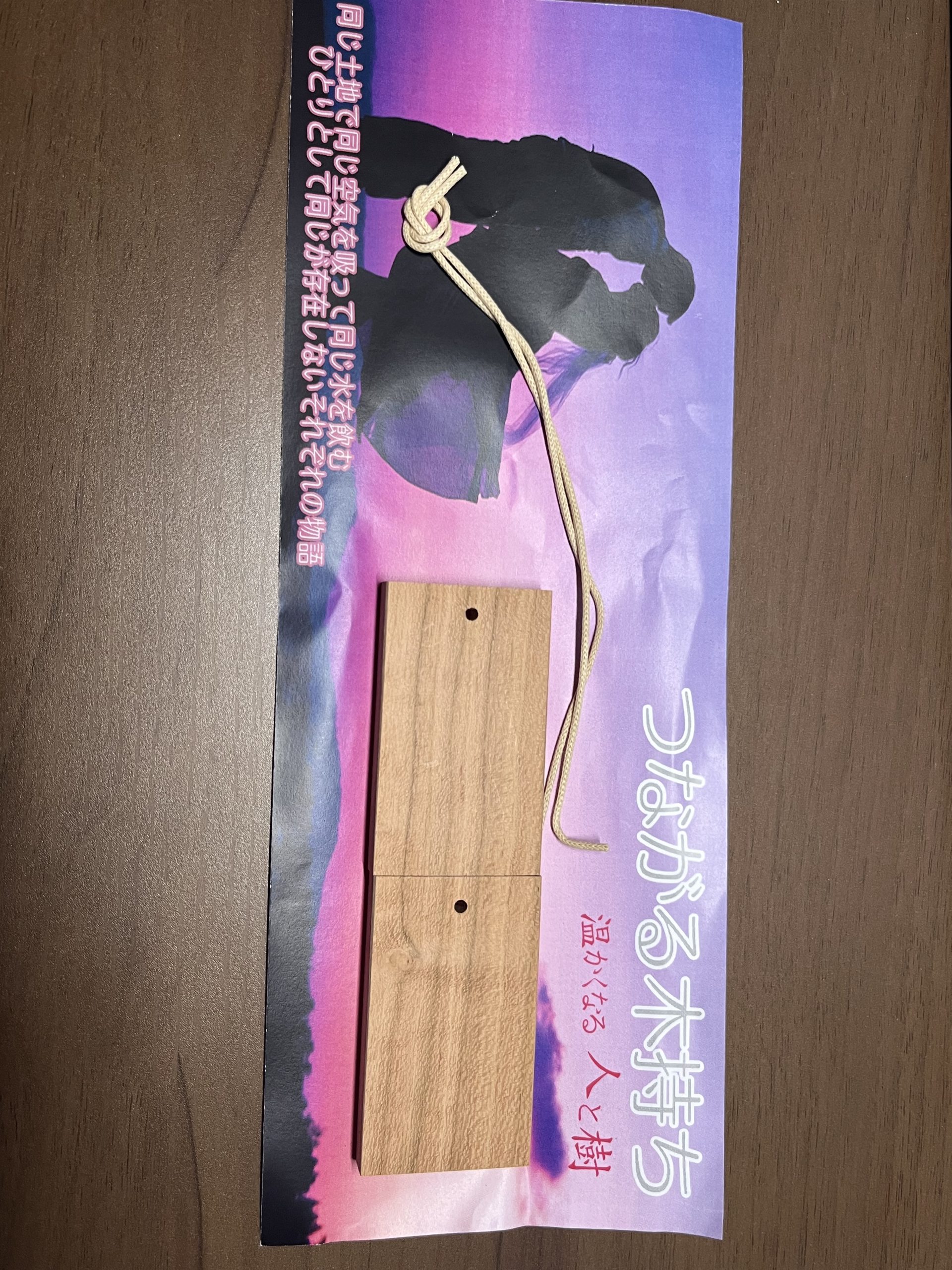 ㈱泉州林業の写真(5)