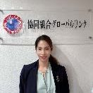 レーティ トゥハー