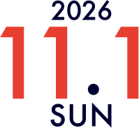 開催日：2026年11月1日（日）