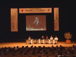 “ 近畿ブロック大会に参加－奈良県大和高田市－ ”