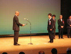 “ 大阪府商工会議所青年部連合会 創立15周年記念式典を開催 ”