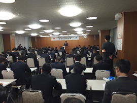大阪府商工会議所青年部連合会　平成２８年度第２５回定例理事総会